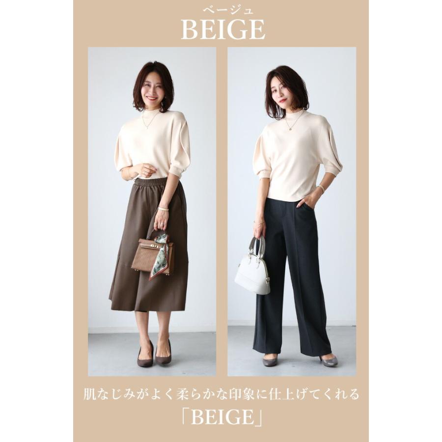 トップス eri Ehre style（エーレスタイル） トップス ニット パフスリーブ