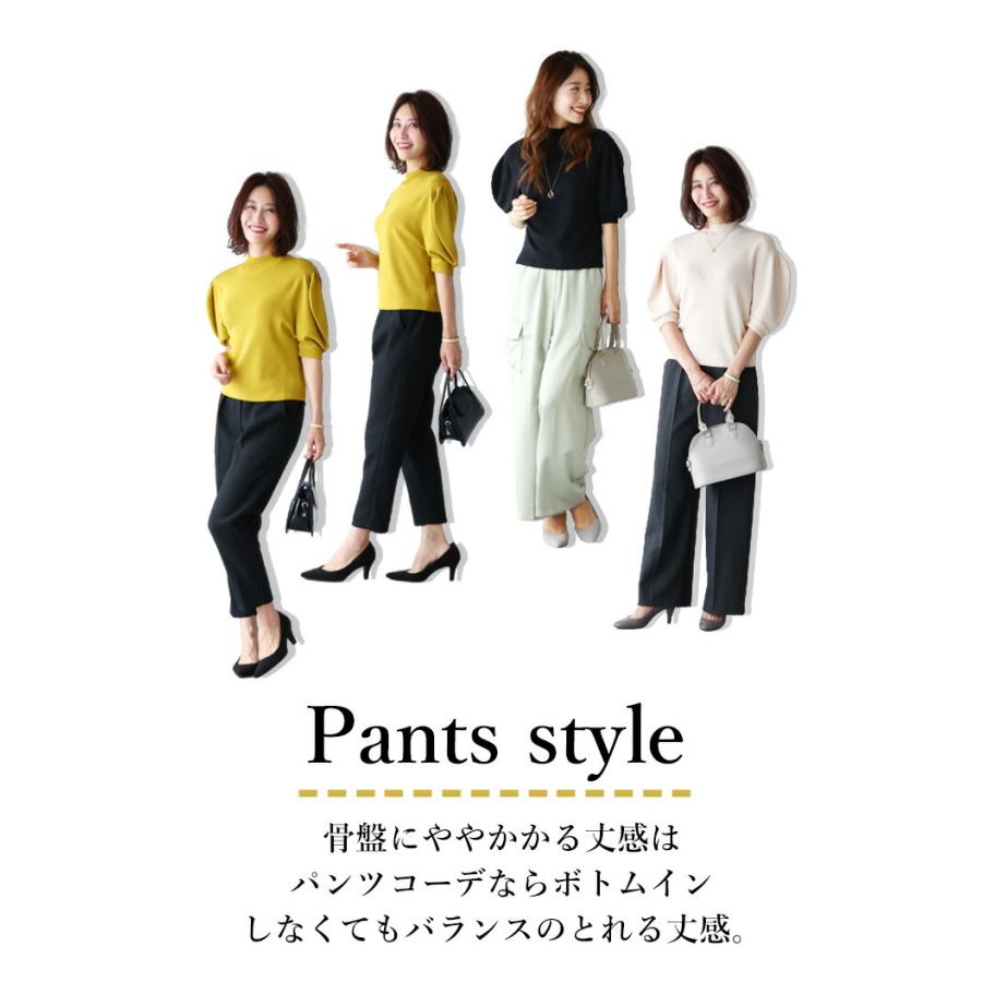 Ehre style トップス ニット パフスリーブ パフスリーブニット