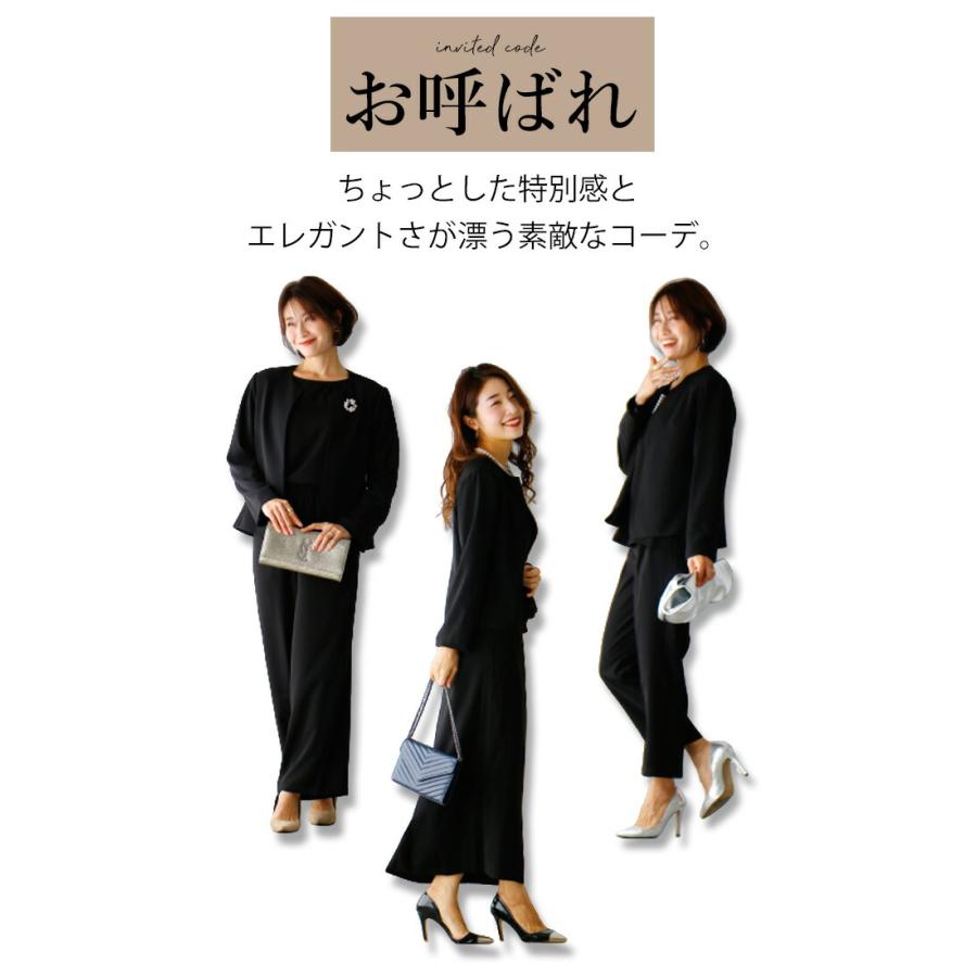 Ehre style（エーレスタイル） ジャケット ノーカラージャケット
