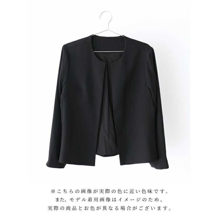 Ehre style（エーレスタイル） ジャケット ノーカラージャケット