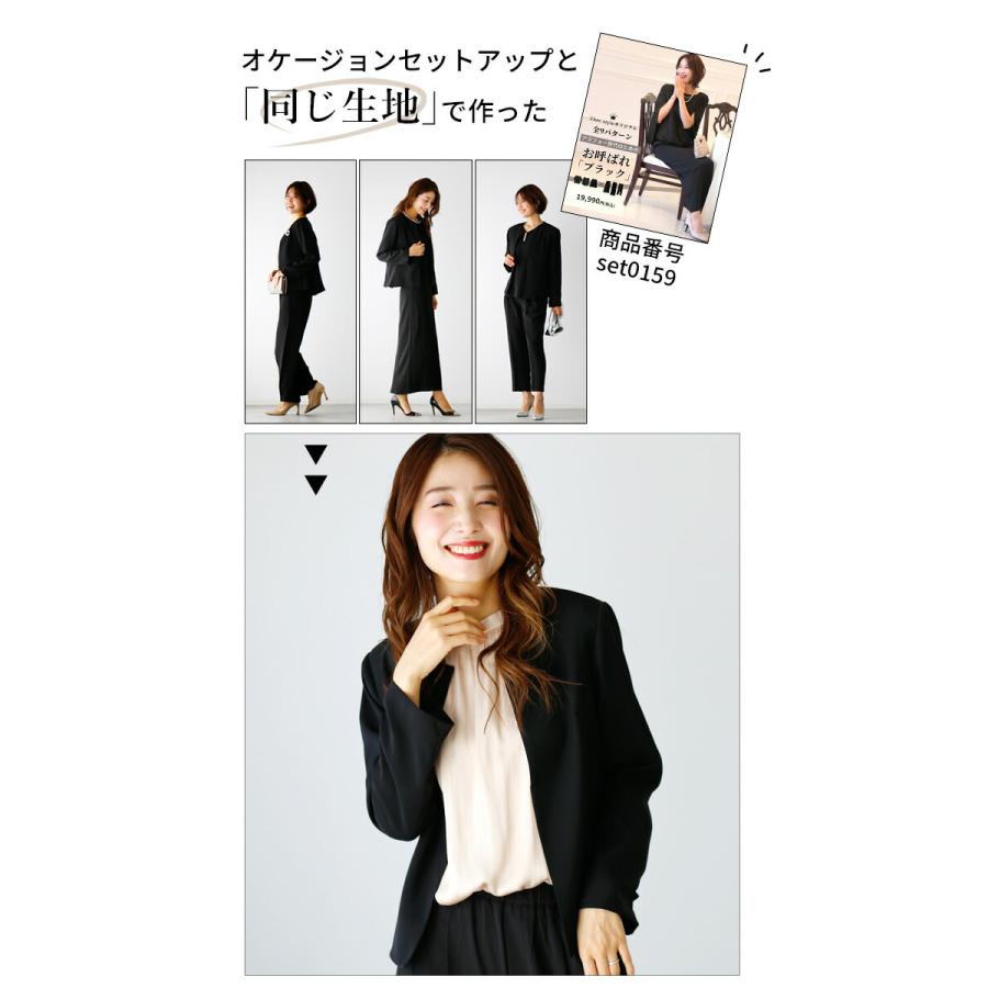 Ehrestyleエーレスタイル ノーカラーショート丈コート・ジャケット 黒 Ehre style ジャケット ショート丈 アウター ブラック ゆったり