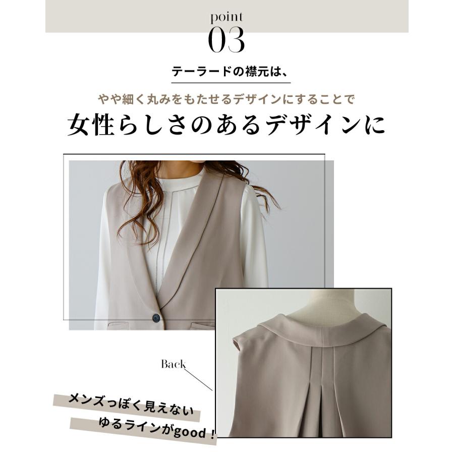 卒業式　入園式　ジレ Ehre style（エーレスタイル） ジレ セットアップ スーツ セレモニー