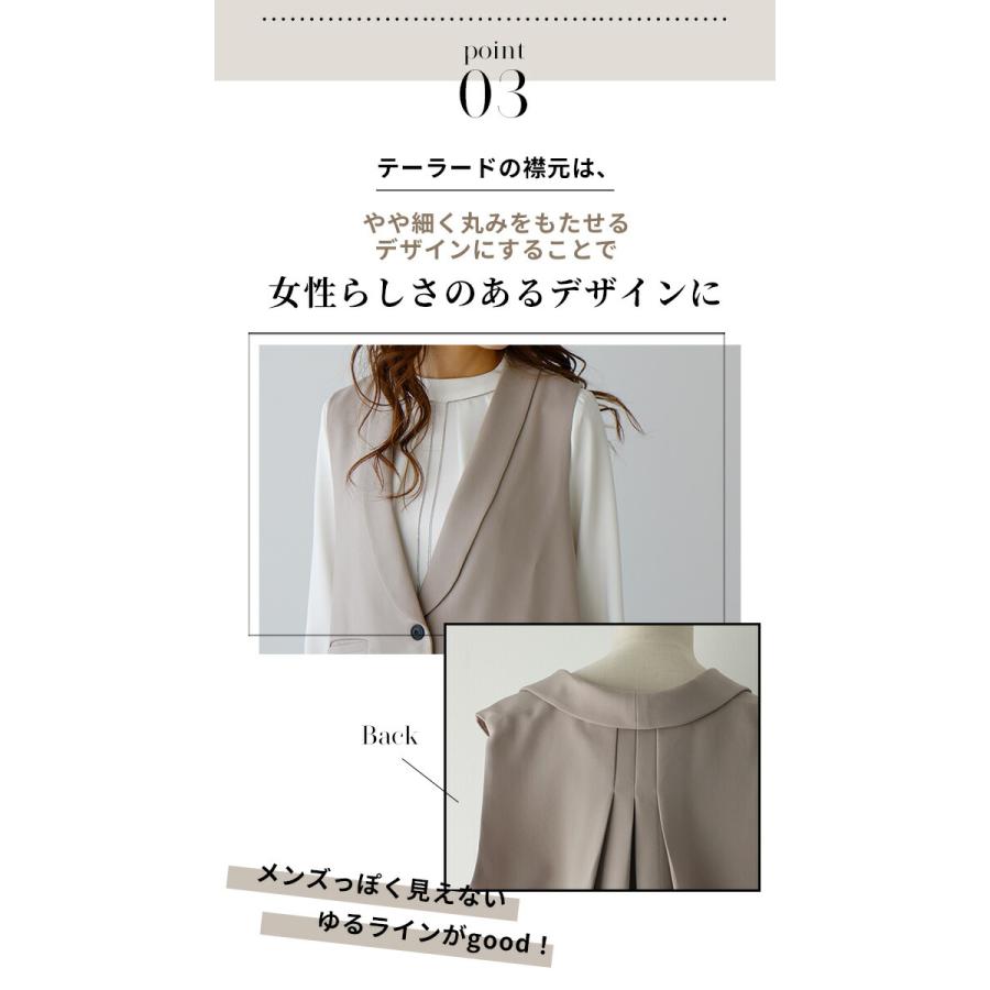 Ehre style ジレ セットアップ スーツ セレモニースーツ 入学式 Ehre style ジレ セットアップ スーツ セレモニースーツ 入学式