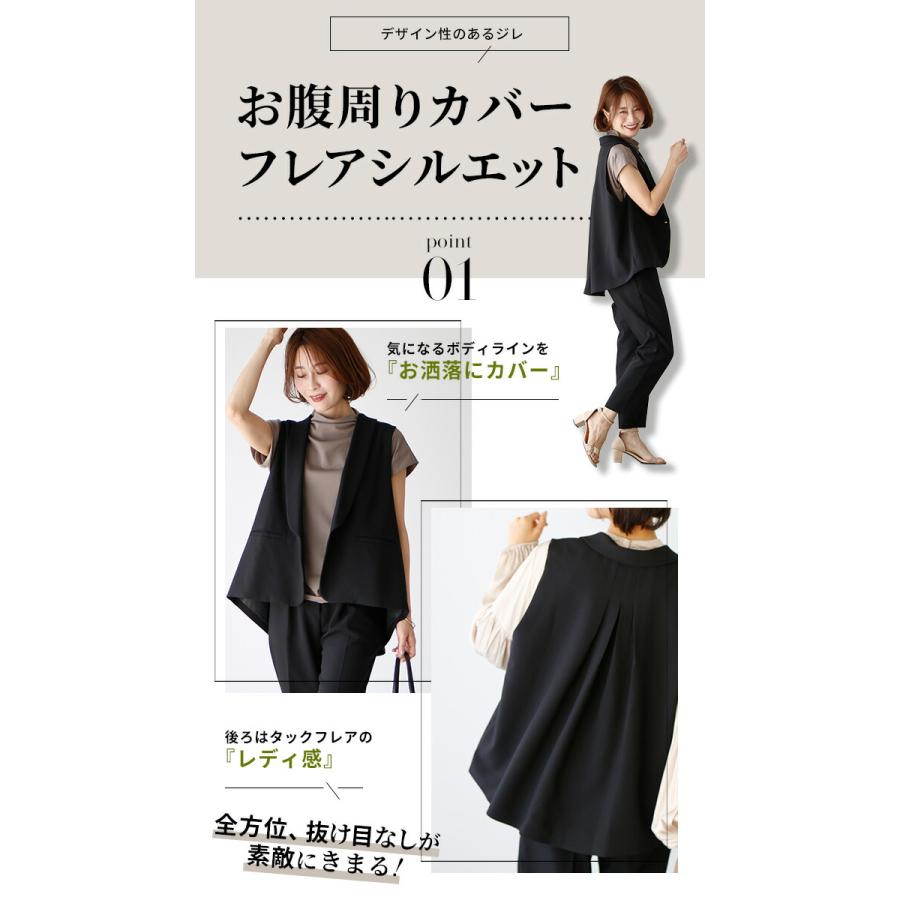 ur's セレモニー スーツ 上下セット　セットアップ  入学式 卒業式 入園式 AddRouge スーツ レディース 3点セット セットアップ 入園式 卒