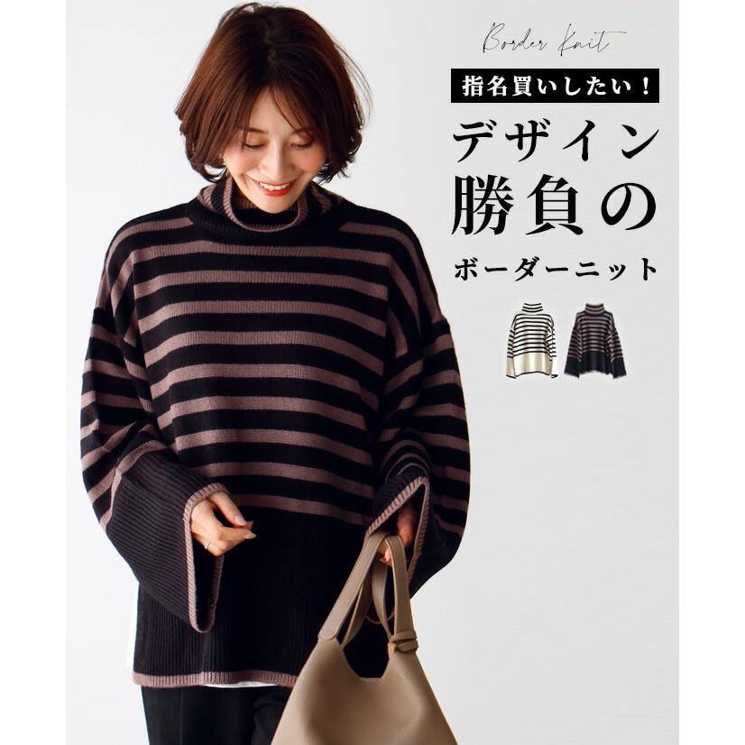 Ehre style トップス ニット ボーダーニット ボーダートップス Ehre style トップス ニット ボーダーニット ボーダートップス