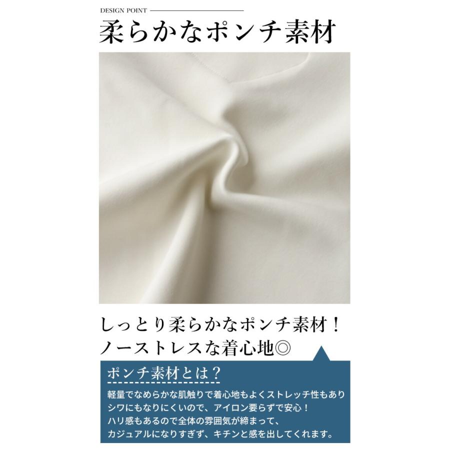 パーカー きれいめ フード レイヤード Vネック 長袖 小顔効果 ワイド ゆったり リラクシー サイドスリット ポンチ素材｜styleforme｜18