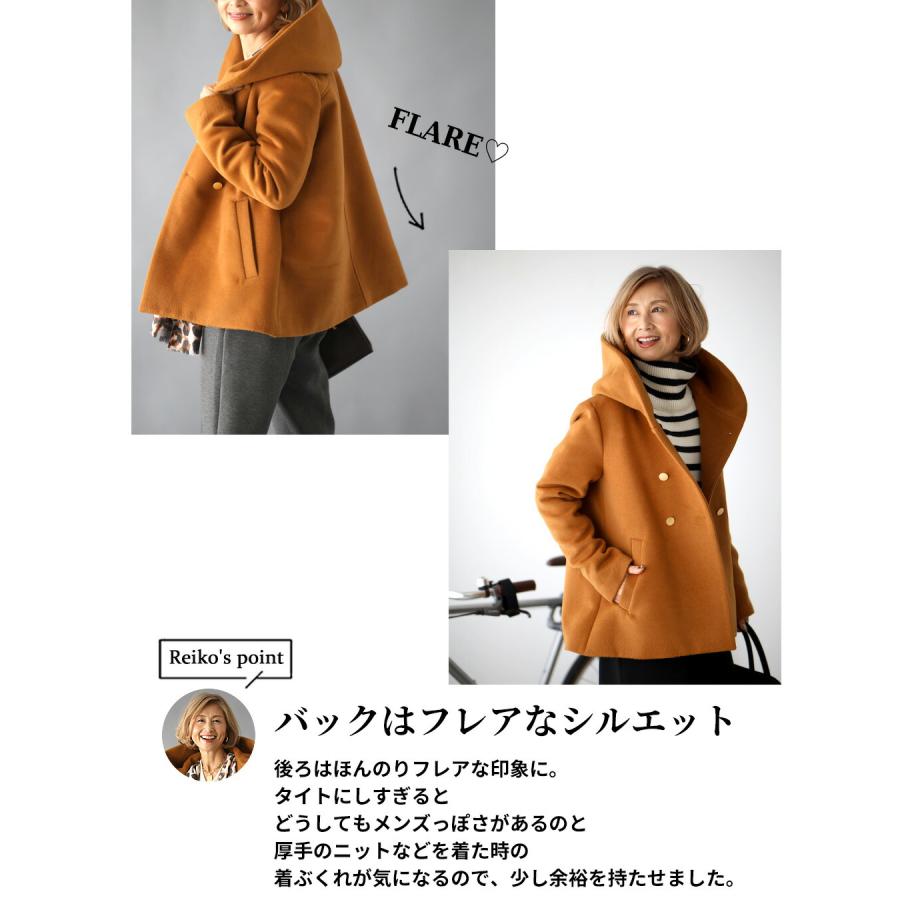 コート アウター フード付き 羽織 reikoコラボ コラボ 小顔  立体フード ホワイト ダスティグリーン ブラックの画像