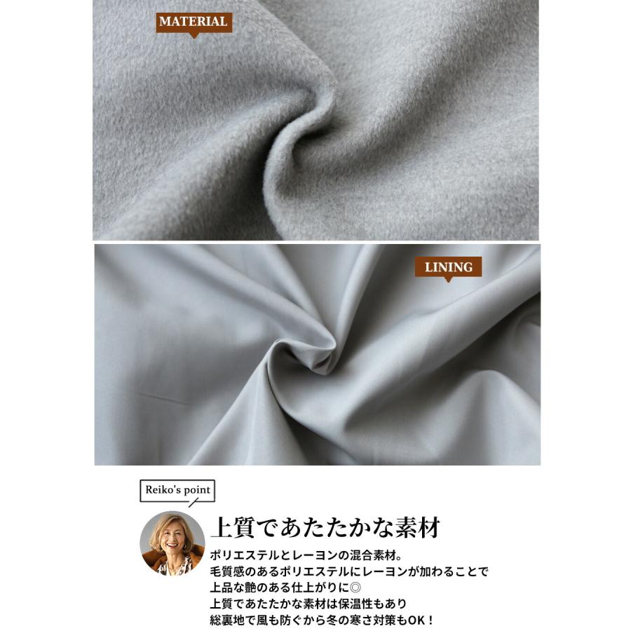 コート アウター フード付き 羽織 reikoコラボ コラボ 小顔  立体フード ホワイト ダスティグリーン ブラックの画像