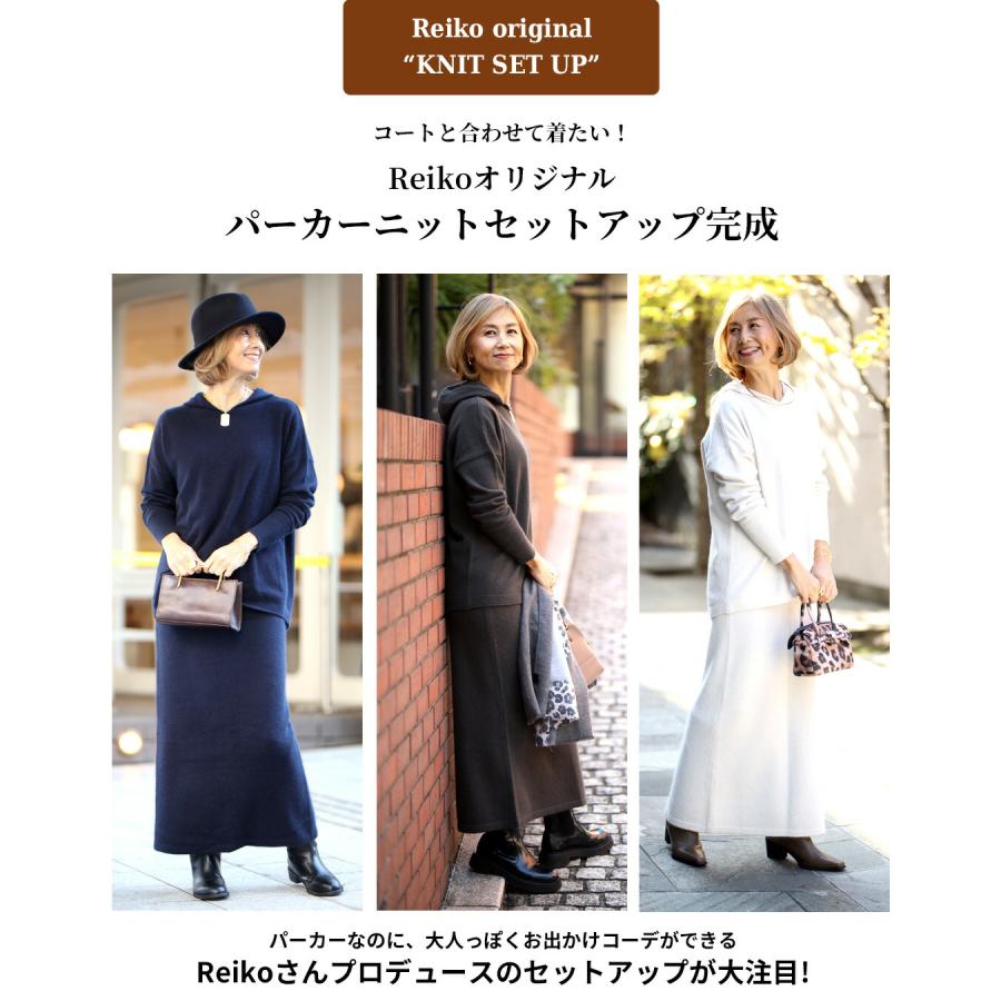 Ehre style コート アウター フード付き 羽織 reikoコラボ Ehre style コート アウター フード付き 羽織 reikoコラボ