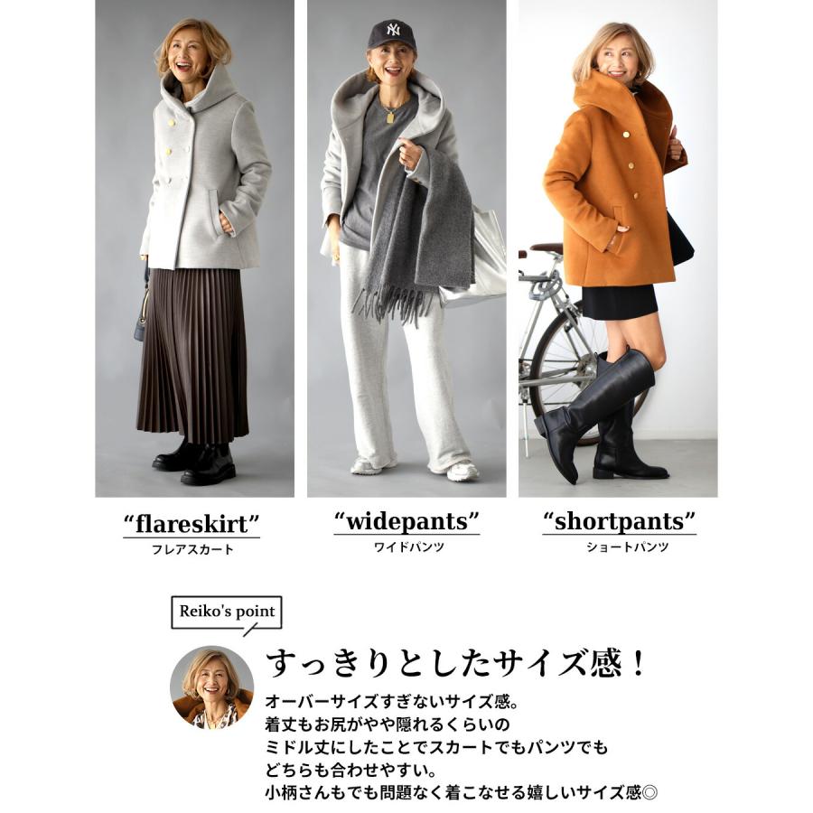 Ehre style（エーレスタイル） コート アウター フード付き 羽織 reiko