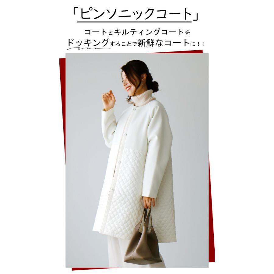 異素材切り替えコート　mirepoix 異素材切り替えコート mirepoix