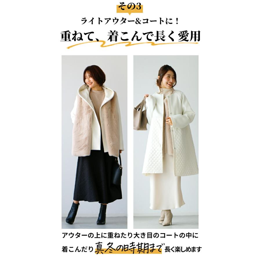 楽天市場】ファーベスト アイボリーの通販 新品未使用品 ellie ロング