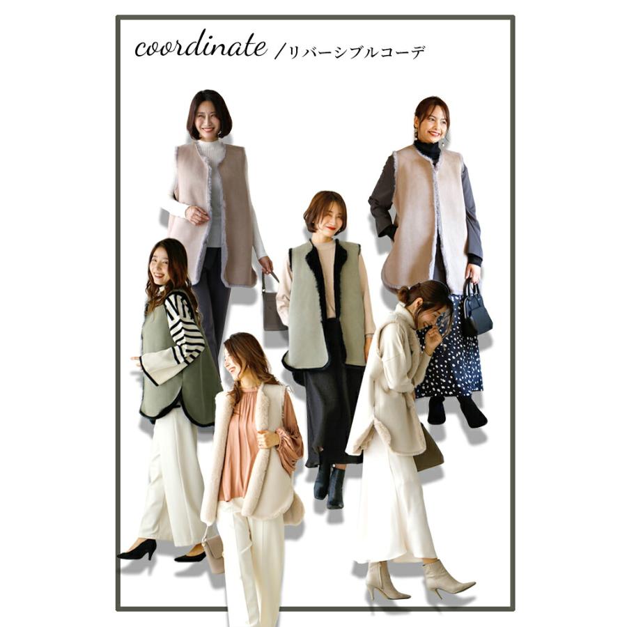 Aga×HiROMITHiSTLE リバーシブルファーベスト　ベスト　グレー Aga×HiROMITHiSTLE リバーシブルファーベスト ベスト グレー Aga