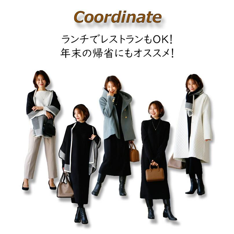 Ehre style ワンピース ストール セット ニットワンピース 2点 Ehre style ワンピース ストール セット ニットワンピース 2点