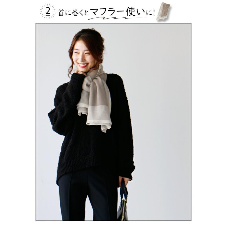 Ehre style ワンピース ストール セット ニットワンピース 2点 Ehre style ワンピース ストール セット ニットワンピース 2点