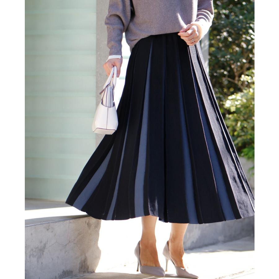 Ehre style（エーレスタイル） 【Autumn Sale】【60%OFF】スカート