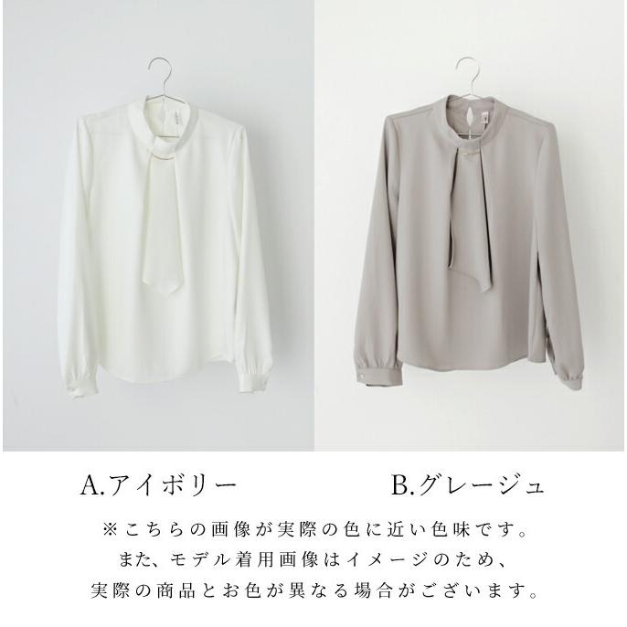 Ehre style（エーレスタイル） トップス ブラウス ボウタイ ボウタイ 