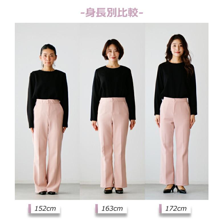ALBA ROSAフレアパンツ　美シルエット　テンセルストレッチ　日本製 ALBA ROSAフレアパンツ 美シルエット テンセルストレッチ 日本製