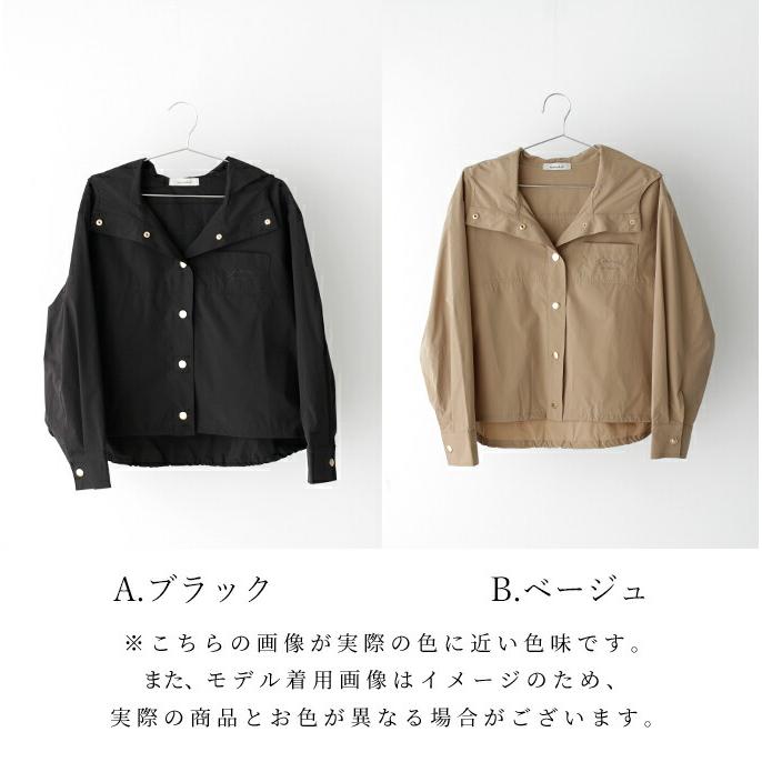 【美品】ETRO 春秋　軽量　袖丈調整可能　ナイロン　ジャケット　40 Ehre style（エーレスタイル） ジャケット ナイロンジャケット