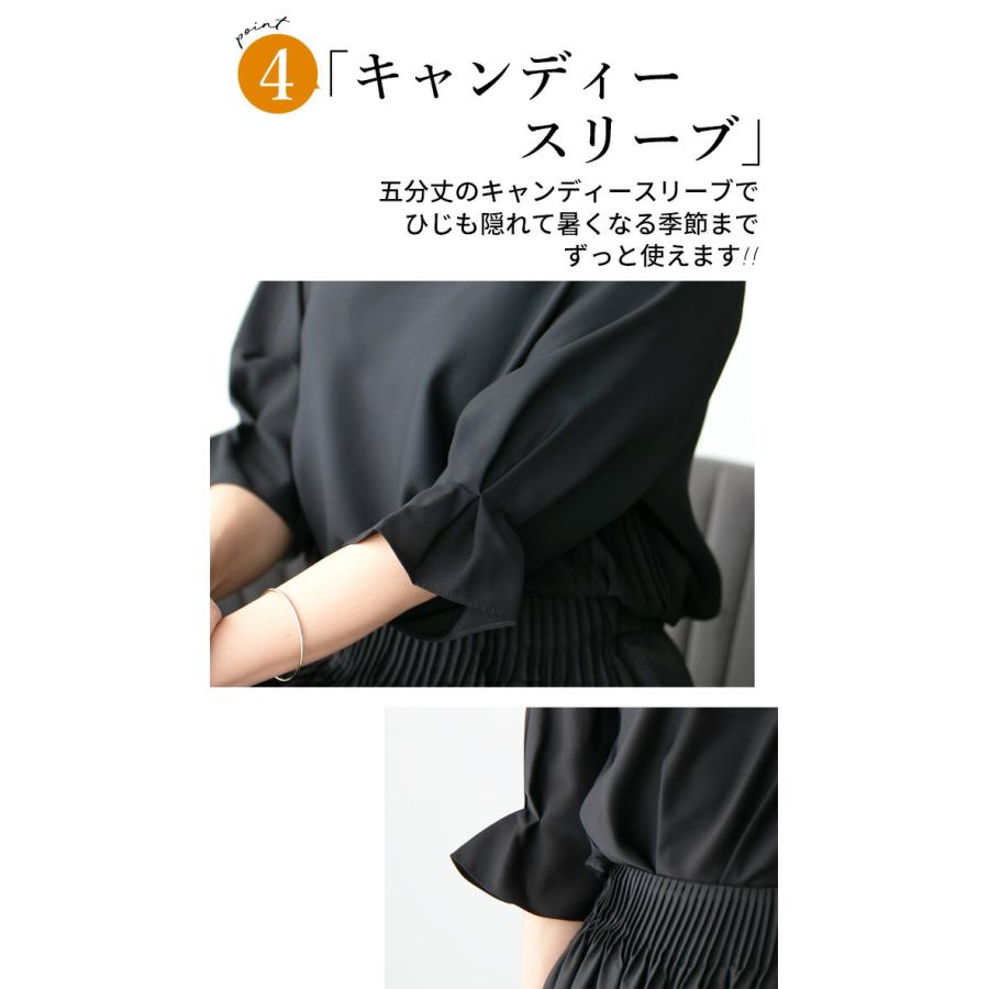 aere アエレ　チュニックブラウス チュニック】 トップス ブラウス シャツ 黒 ブラック グレー 長袖