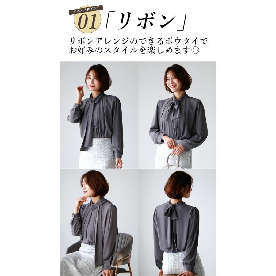 Ehre style（エーレスタイル） トップス ブラウス ボウタイ ボウタイ
