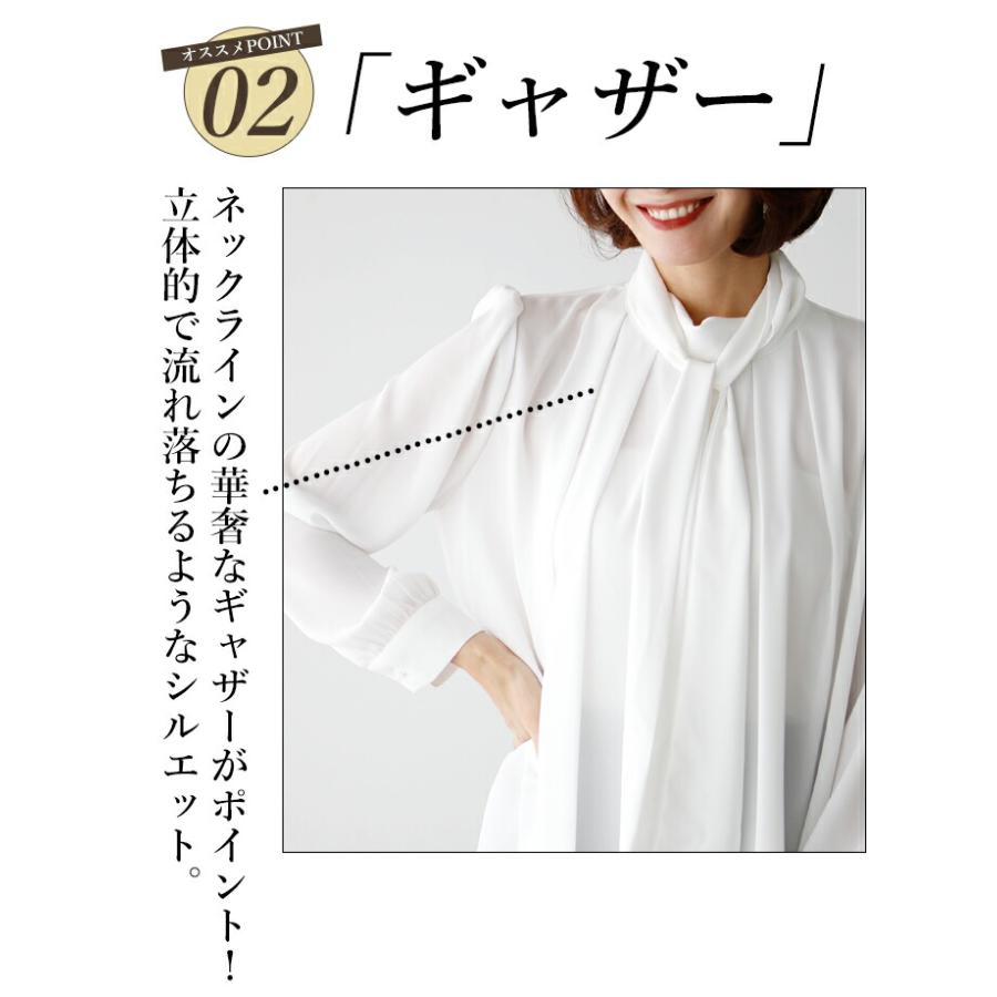 Ehre style（エーレスタイル） トップス ブラウス ボウタイ ボウタイ