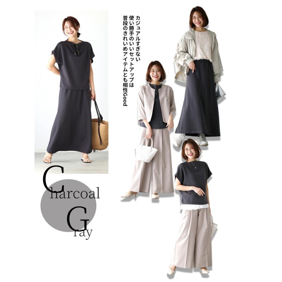 Ehre style（エーレスタイル） セットアップ ポンチ スカートセット