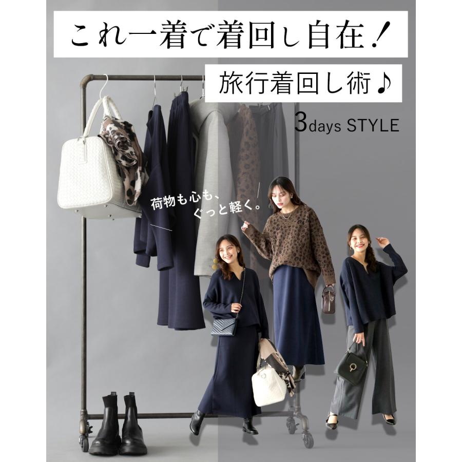 Ehre style（エーレスタイル） セットアップ ポンチ スカートセット