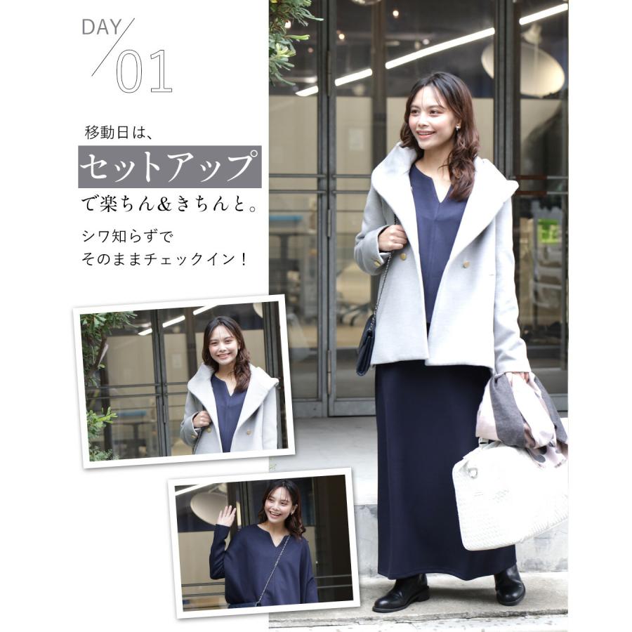 Ehre style（エーレスタイル） セットアップ ポンチ スカートセット