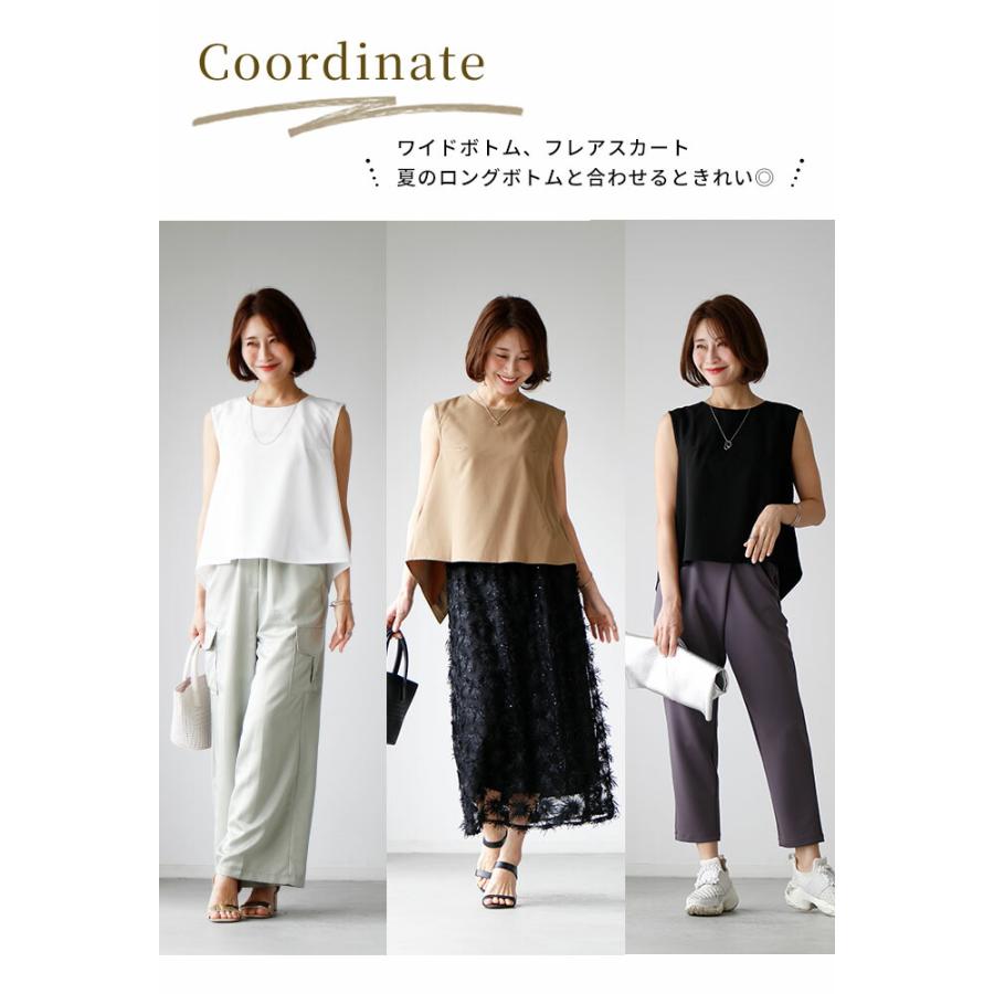 styling バックスリットトップス styling バックスリットトップス 【公式通販】