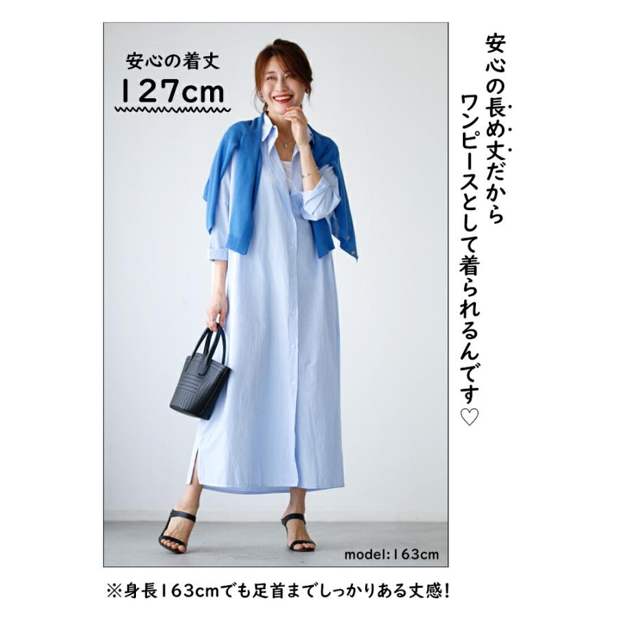 HENRIK VIBSKOV ストライプロングワンピース Ehre style ワンピース ストライプ ロング ロングワンピ ロング