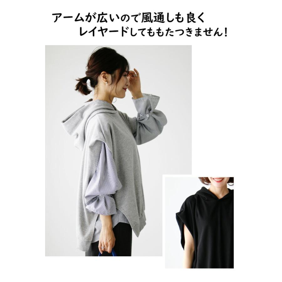 Ehre style（エーレスタイル） ノースリーブ パーカー グレー ブラック