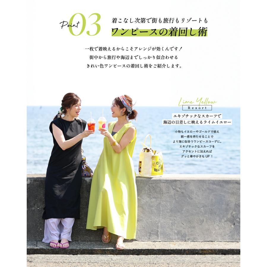 Ehre style（エーレスタイル） ワンピース 麻 リネン 麻混 大きい