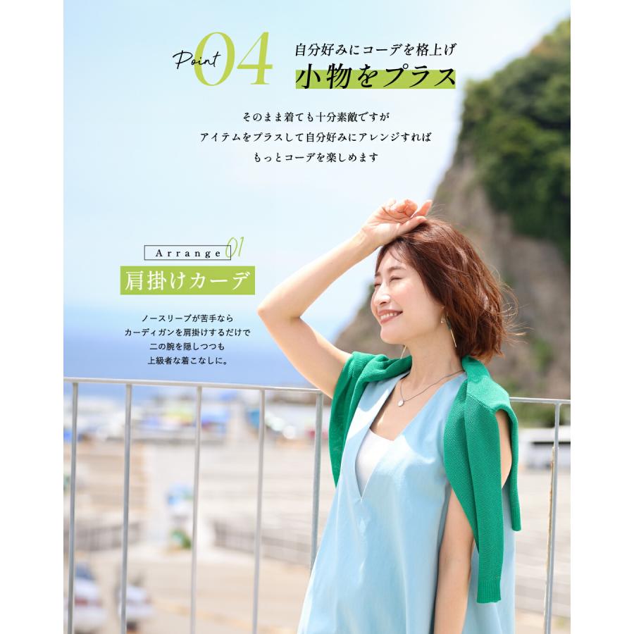 ワンピース 麻 リネン 麻混 大きいサイズ ロング リネンワンピース  Aライン フリーサイズ フリーの画像