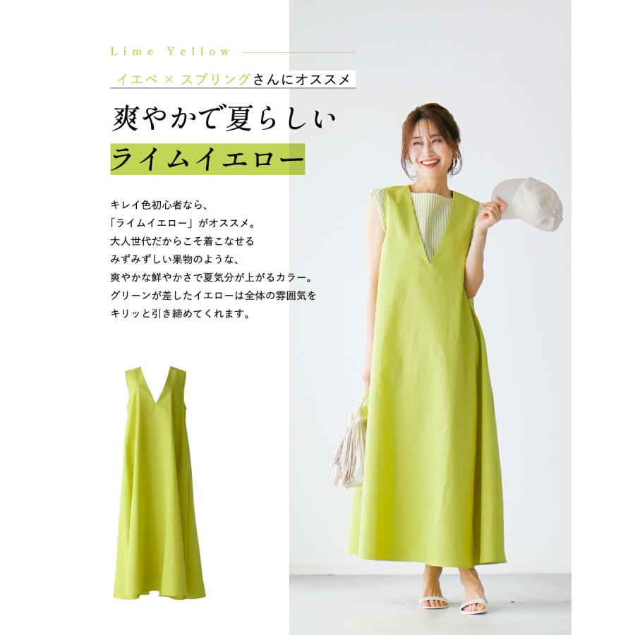 Ehre style（エーレスタイル） ワンピース 麻 リネン 麻混 大きい