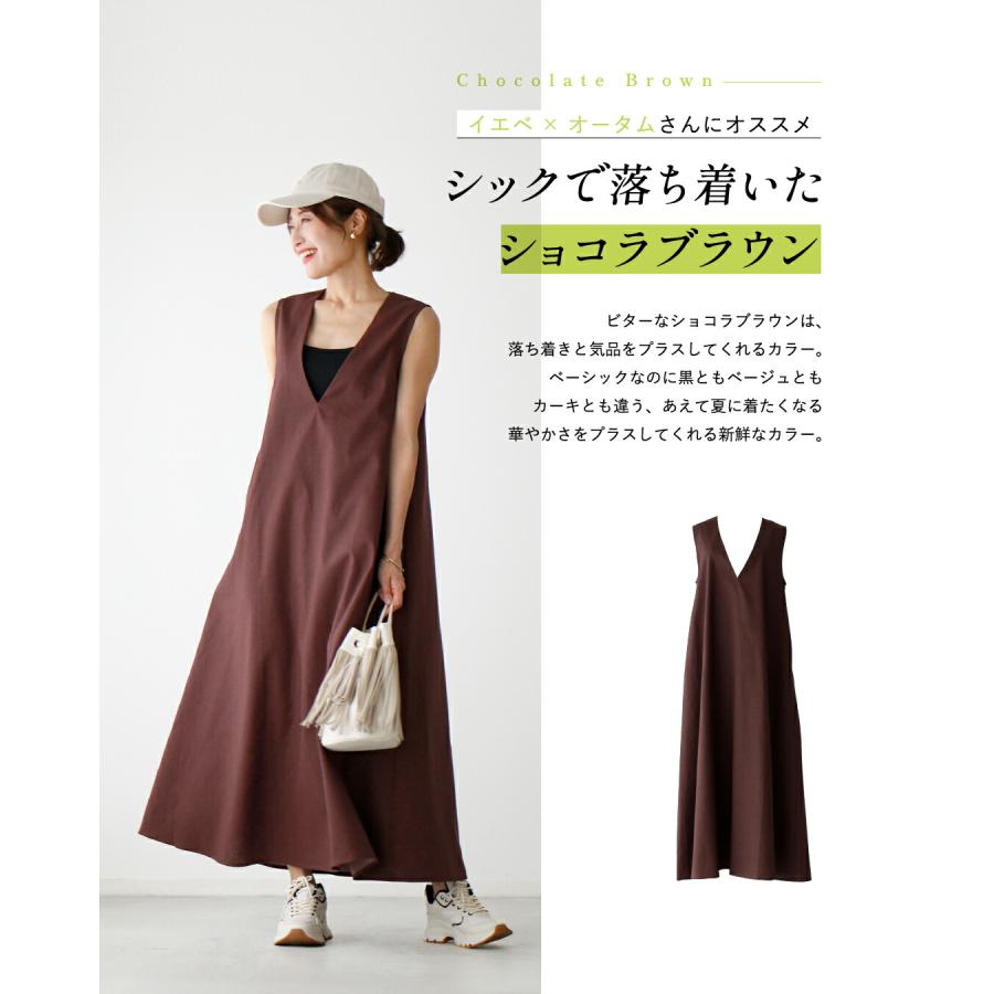 ワンピース 麻 リネン 麻混 大きいサイズ ロング リネンワンピース  Aライン フリーサイズ フリーの画像