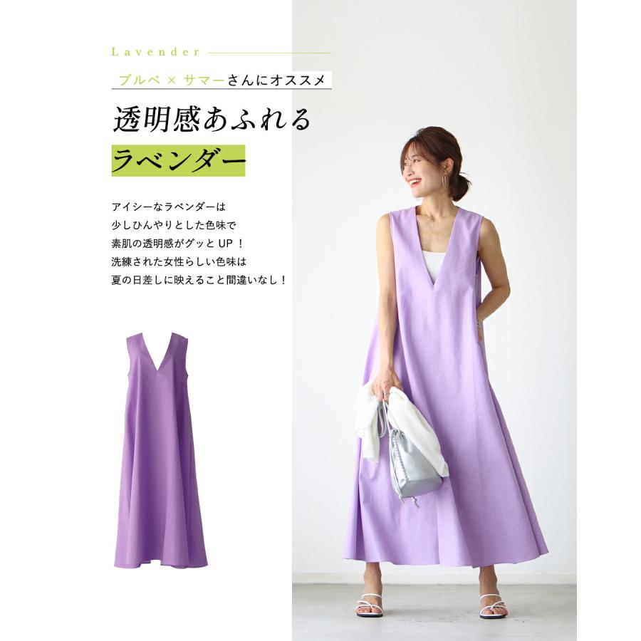 ワンピース 麻 リネン 麻混 大きいサイズ ロング リネンワンピース  Aライン フリーサイズ フリーの画像