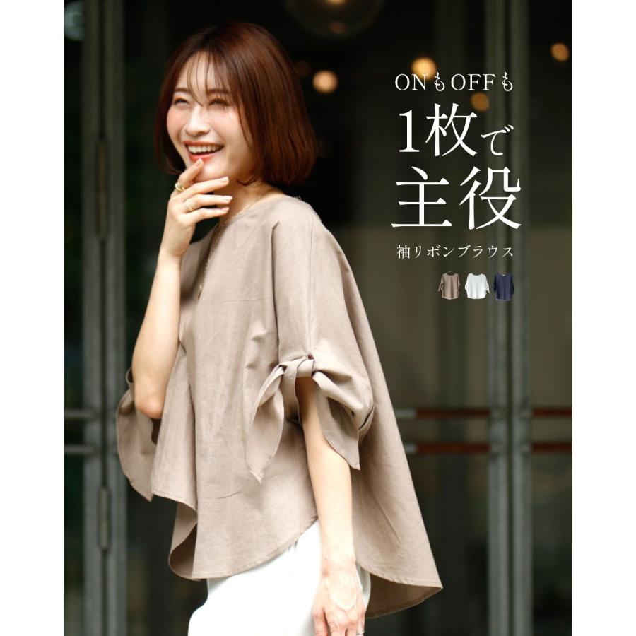 Ehre style（エーレスタイル） トップス 袖リボン ブラウス リボン