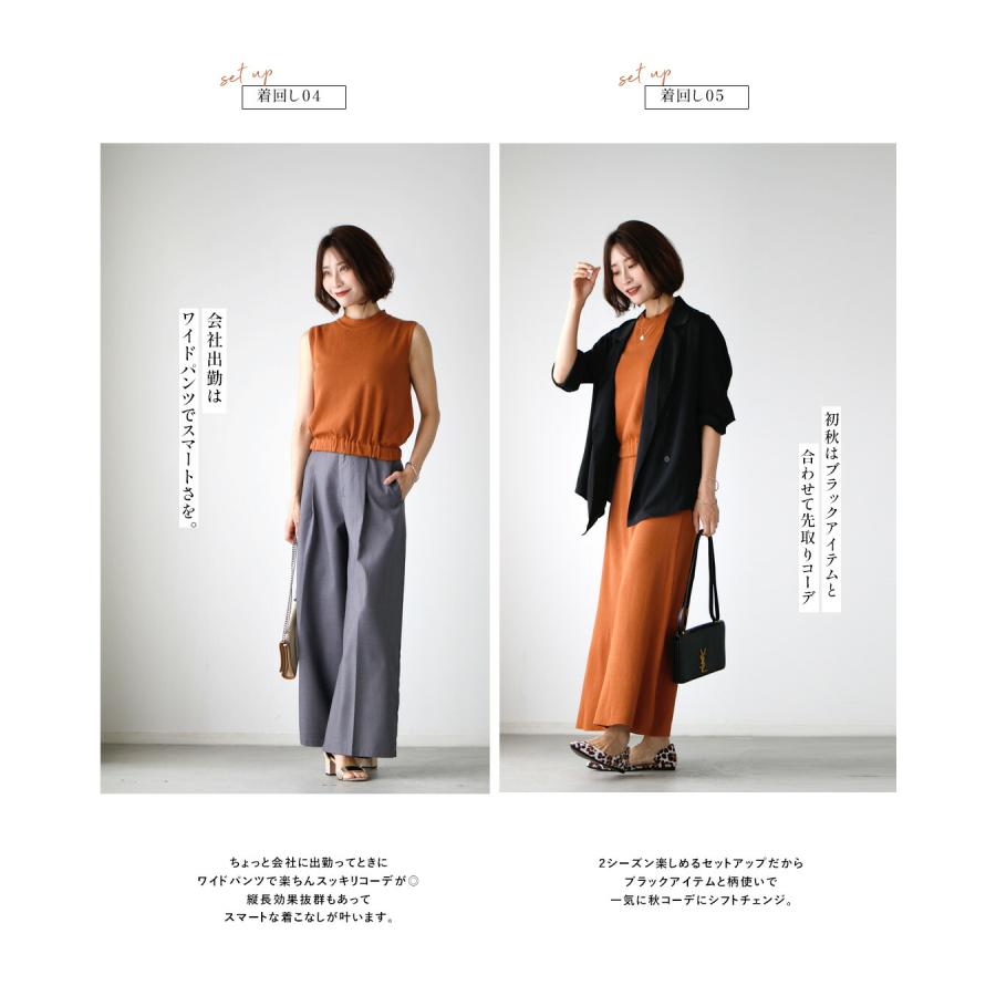 お値下げ！デサントセットアップ　紺色&オレンジ　Lサイズ　ノースリーブスカート Ehre style（エーレスタイル） セットアップ ノースリ ノースリーブ
