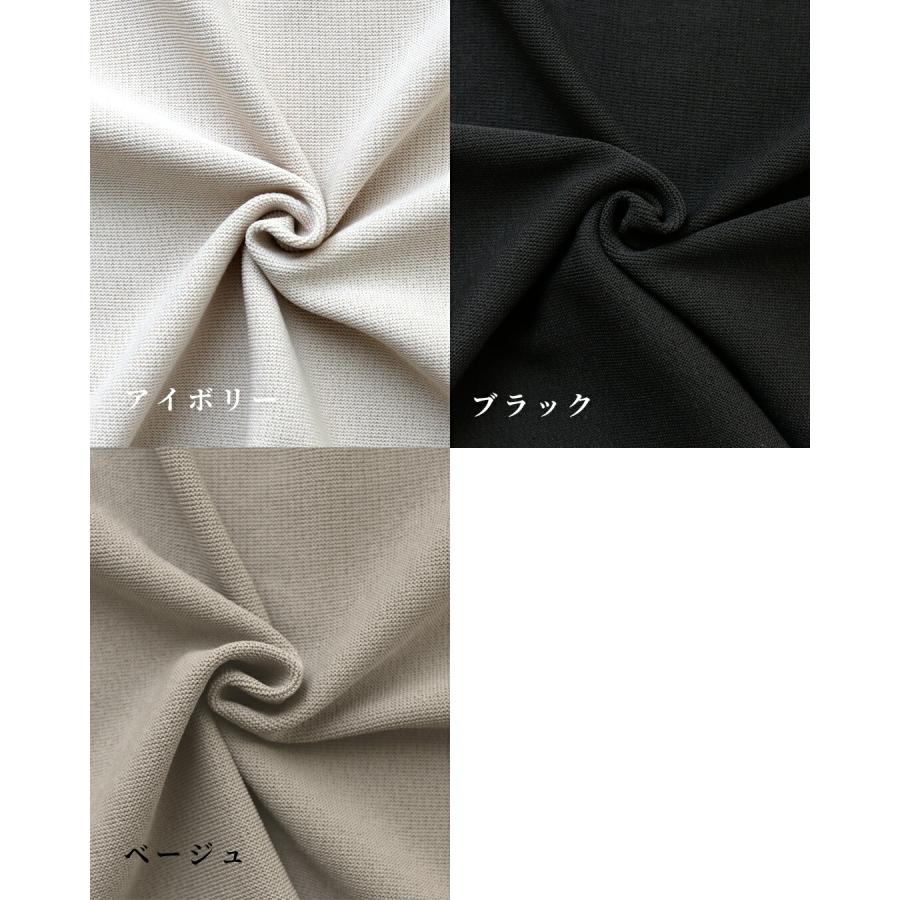 Ehre style（エーレスタイル） セット セットアップ 2点セット 上下