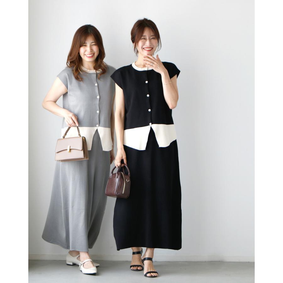 Ehre style（エーレスタイル） セットアップ セット ニット スカート