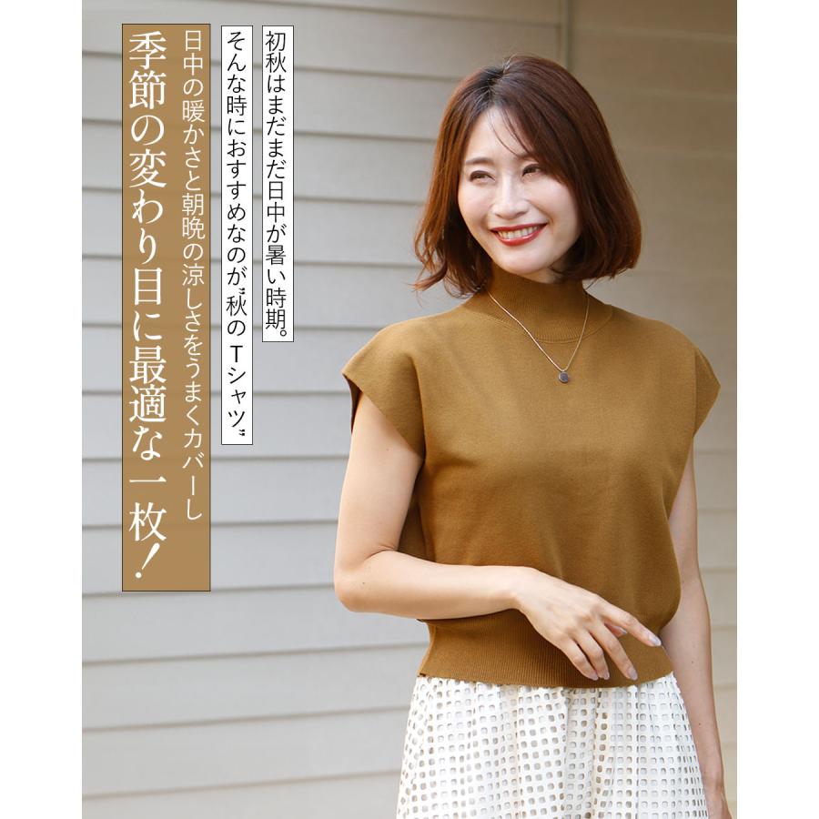 Ehre style（エーレスタイル） トップス ニット ハイゲージ 半袖