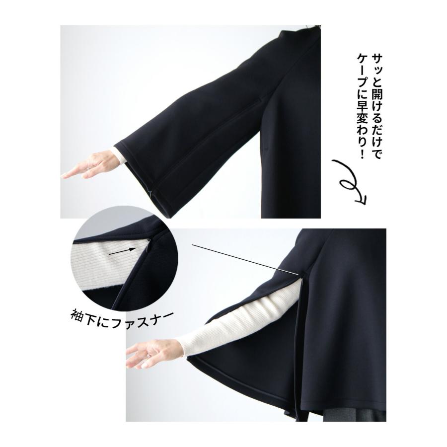 Ehre style（エーレスタイル） ケープジャケット ケープ ジャケット