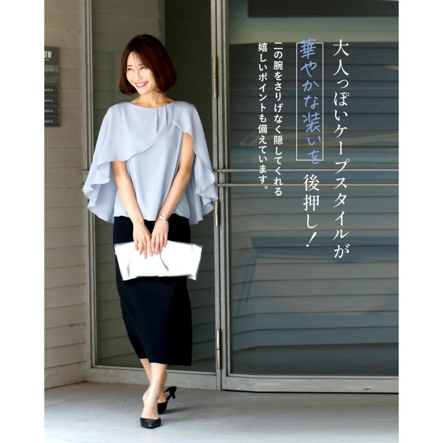 Ehre style（エーレスタイル） トップス ブラウス ドレープ デザイン