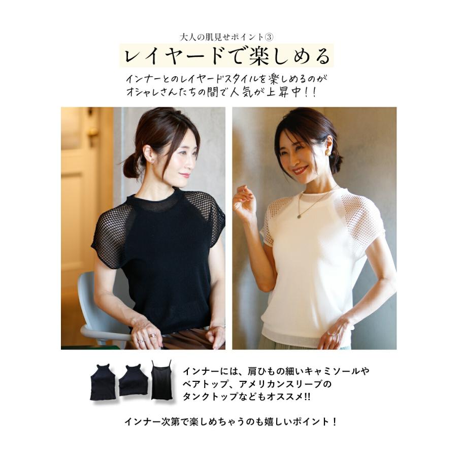 BRIEFING メッシュセーター 半袖L ベージュ BRIEFING メッシュセーター 半袖L ベージュ