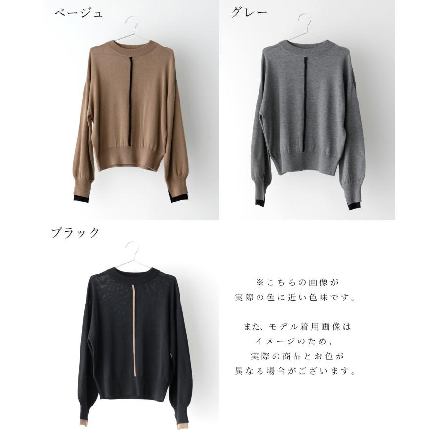 楽天市場】シャルルジョルダン スーツの通販 ピエールカルダン 