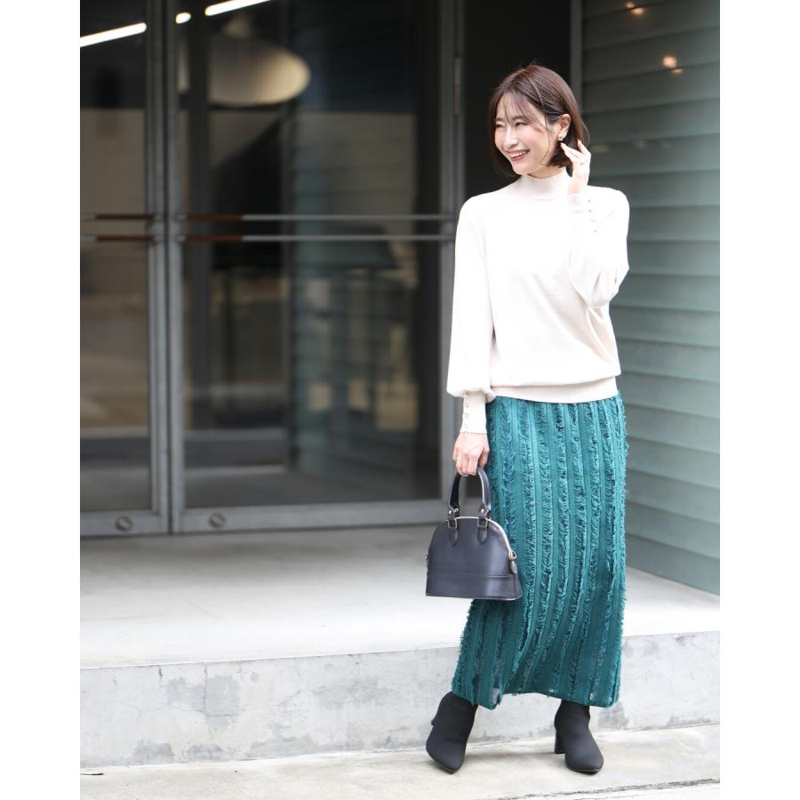 Ehre style（エーレスタイル） スカート フリンジ フリンジスカート