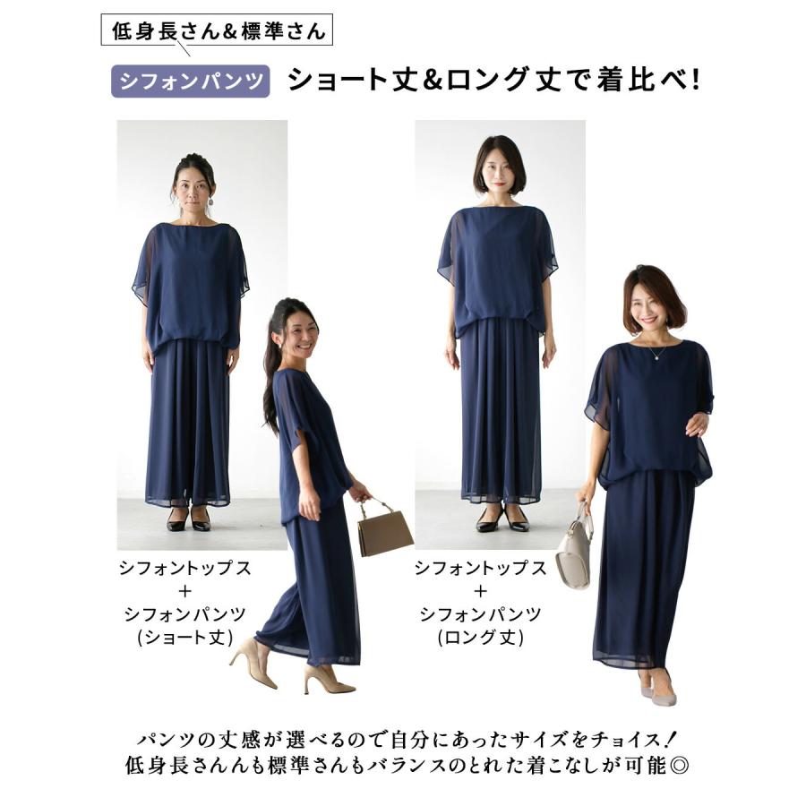 【April】ネイビーシフォントップス AFRM Zadie Crochet Floral Top in Black Iris | REVOLVE