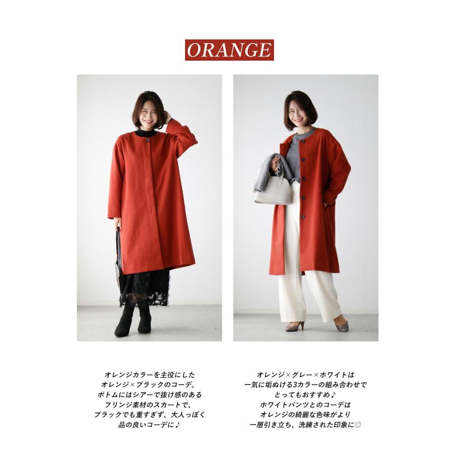 Ehre style コート ノーカラーコート ノーカラー 羽織り Ehre style コート ノーカラーコート ノーカラー 羽織り