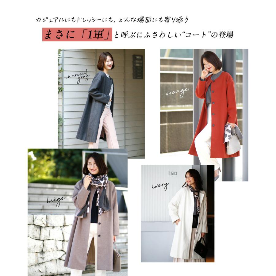 Ehre style コート ノーカラーコート ノーカラー 羽織り Ehre style コート ノーカラーコート ノーカラー 羽織り